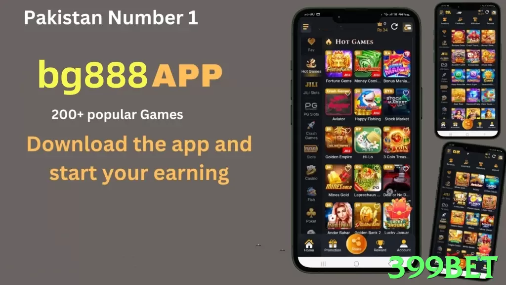 399bet App - 5